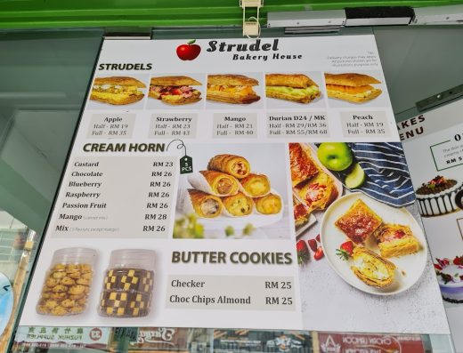 Strudel Bakery House HQ Klang
