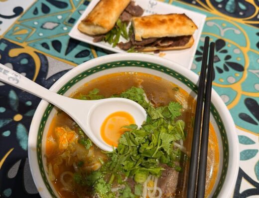 Sup Daging Lembu Huainan 淮南牛肉汤