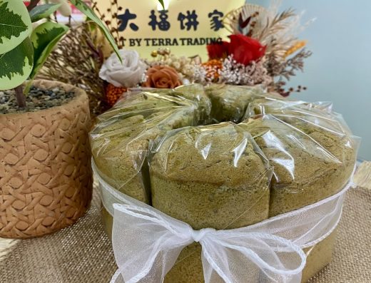 T By Terra Bakery 大福饼干&蛋糕之家 [Signature Golden Butter Cake Klang]