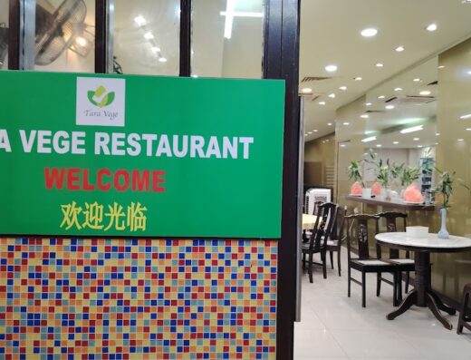 Tara Vege Restaurant
