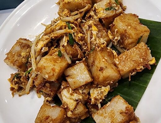 Tea Garden NU Sentral