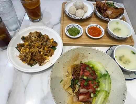 Tea Garden NU Sentral