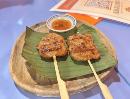 Thai Chala Restaurant