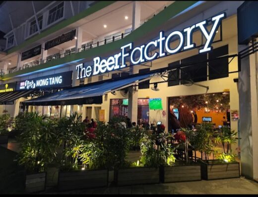 The Beer Factory