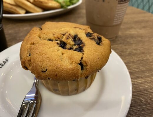 The Coffee Bean & Tea Leaf