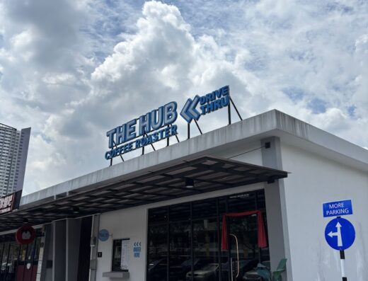 The Hub Coffee Roaster @ Setapak