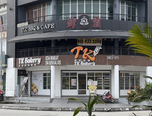 TK Bakery • Bukit Tinggi