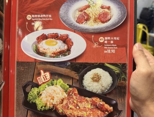 Togather 讲饮讲吃(PV128)