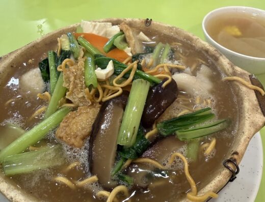 Together Vegetarian Restaurant