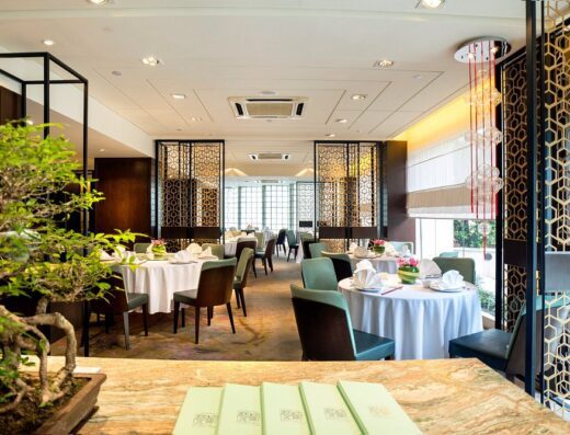 Toh Yuen Chinese Restaurant