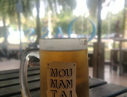 Tom, Dick & Harry’s, Oasis Square