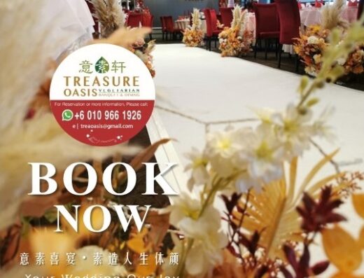 Treasure Oasis Vegetarian Restaurant 意素轩