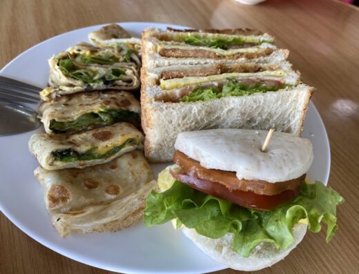 U Yen Vegetarian Restaurant