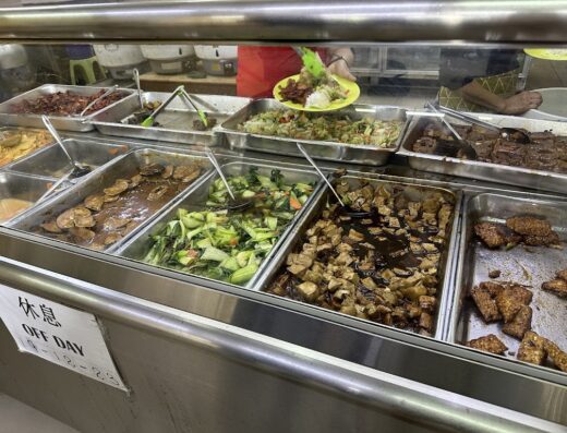 V Fortune Land Vegetarian Cafe