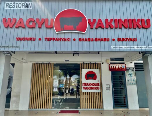 Wagyu Yakiniku