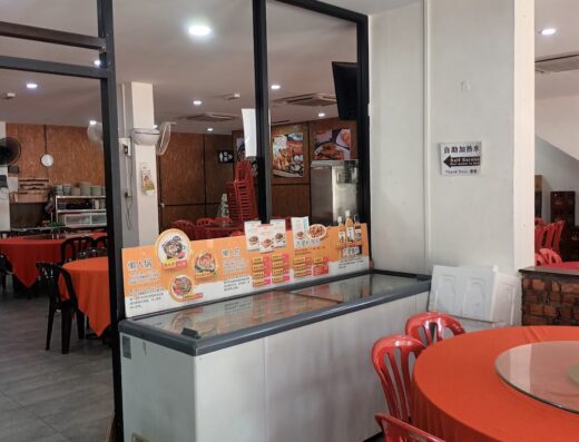 Want To Eat Restaurant