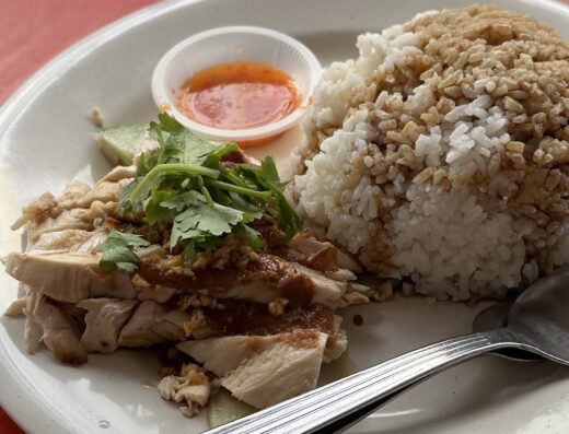 Xiang Xiang Restaurant