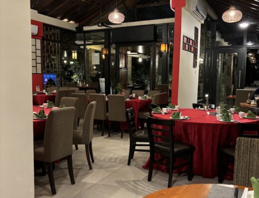 Xing Zhu Chinese Restaurant