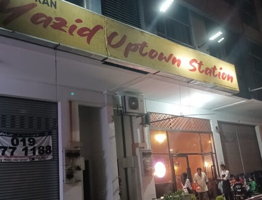 Yazid Uptown Station