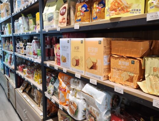 Yes Natural (Vegetarian Cafe)