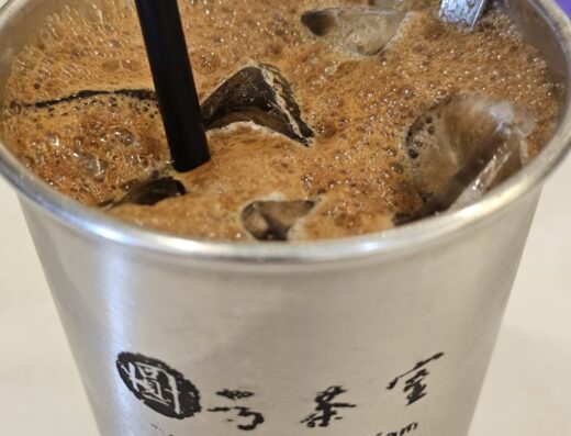 Yuan Fong 3 Kopitiam • Puchong