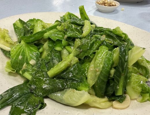 Yuen Yuen Restaurant | Restoran Yuen Yuen