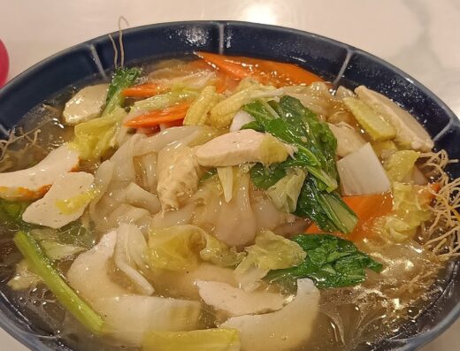 Zhai Up Gathering Restaurant (聚味坊)