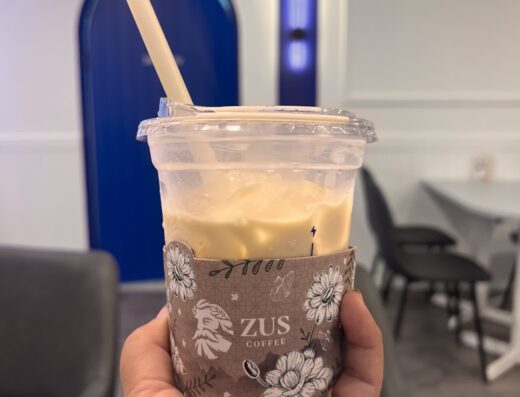 ZUS Coffee – Sri Rampai, Setapak