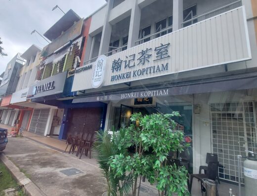 Hon Kei Kopitiam – Bandar Botanik