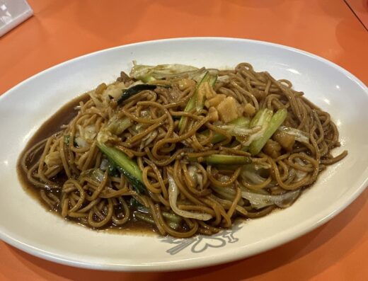 I Love Hokkien Mee • Balakong