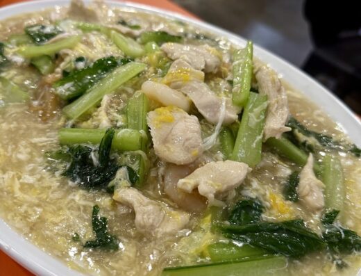 I Love Hokkien Mee • Balakong