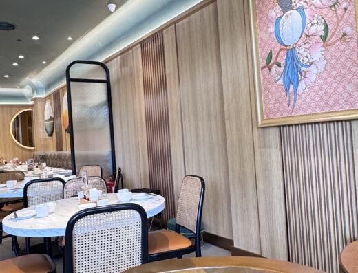 LèTen Chinese Muslim Restaurant @ Citta Mall