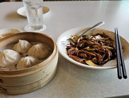 LèTen Chinese Muslim Restaurant @ Citta Mall