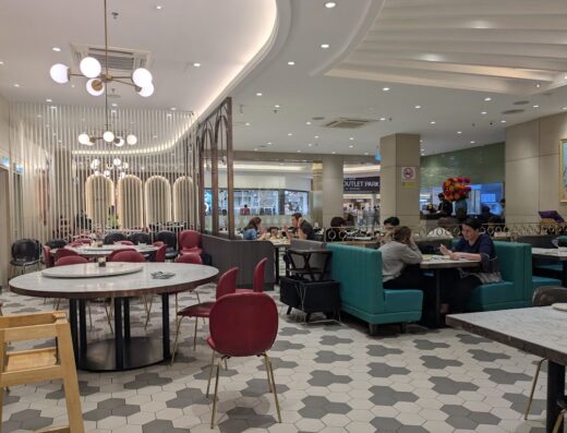 LèTen Chinese Muslim Restaurant @ Mitsui Outlet Park