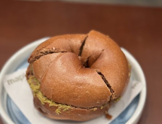 Maple Coffee and Bagel