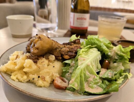 Medium Curated Coffee