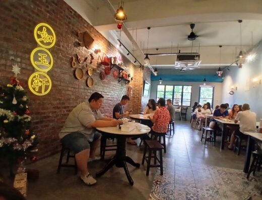 Ru Yu Xuan Local Flavours