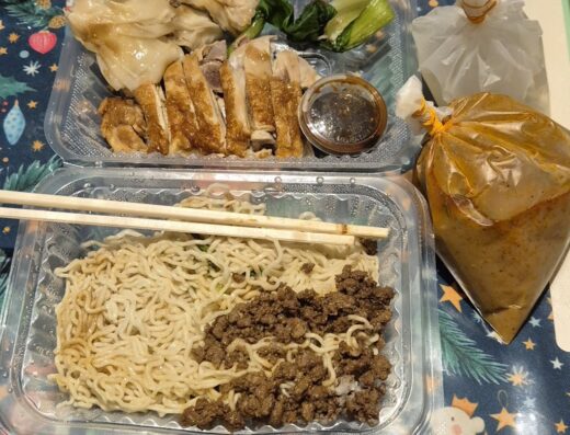 Salwa Kitchen • Chinese Muslim Cuisine