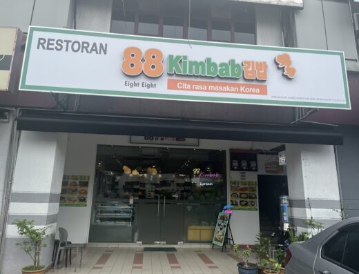 88 Kimbab