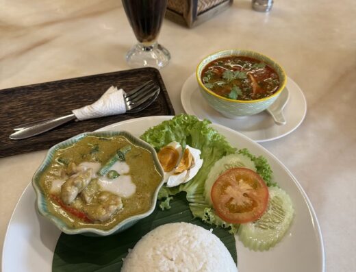 Ahroy Thai Cuisine, Halal