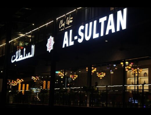 Al – Sultan Restaurant – TTDI