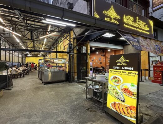 Baan Thai @ Pudu Ulu