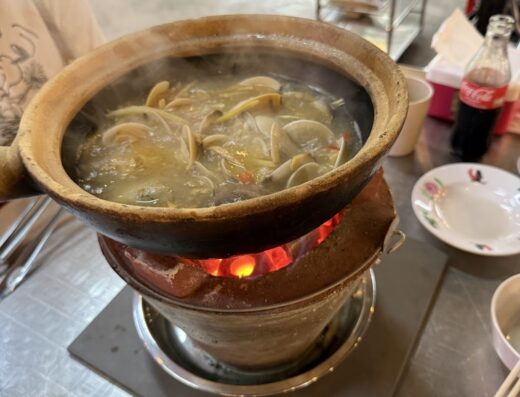 Bang Bang Go Hotpot 棒棒锅 – Lala pot 啦啦煲