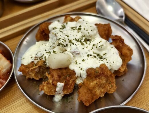 Bang Ga Bang Ga • Korean Restaurant