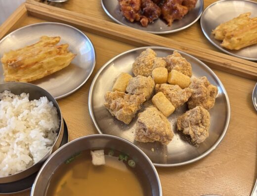 Bang Ga Bang Ga • Korean Restaurant