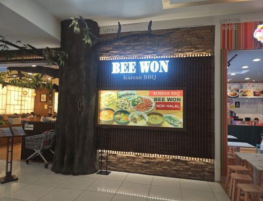 Bee Won Korean Restaurant