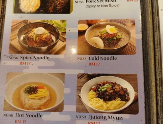 Bee Won Korean Restaurant