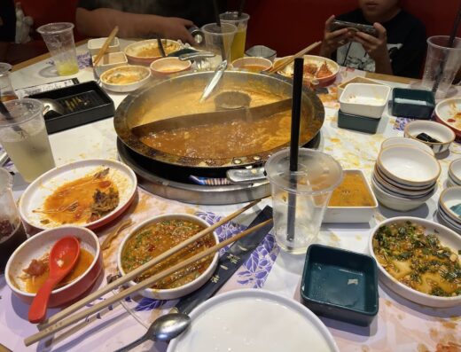 China Hot Pot 一碟一味