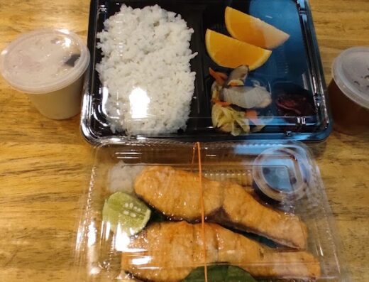 Chiquyo Japanese Restaurant