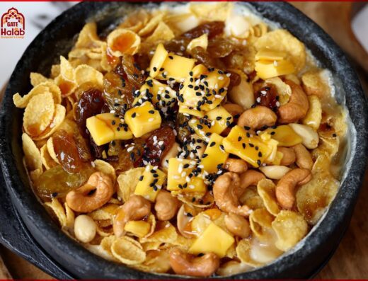 مطعم بوابة حلب Halab Gate Restaurant